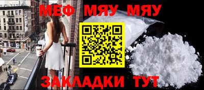 соль ск Ликино-Дулёво
