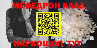 ALPHA PVP Лесосибирск