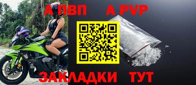 соль ск Ликино-Дулёво