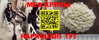 ALPHA PVP Лесосибирск