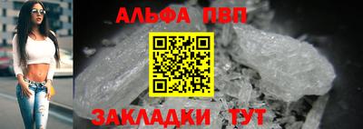 соль ск Ликино-Дулёво