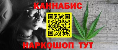 соль ск Ликино-Дулёво