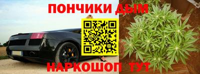соль ск Ликино-Дулёво