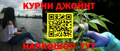 кристаллы Ливны