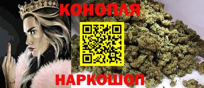 кристаллы Ливны