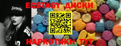 ALPHA PVP Лесосибирск
