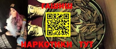 соль ск Ликино-Дулёво