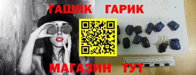 ALPHA PVP Лесосибирск