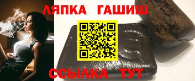 кристаллы Ливны