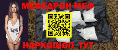 ALPHA PVP Лесосибирск